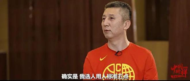中国男篮血洗土耳其男篮，贝弗利制霸全场