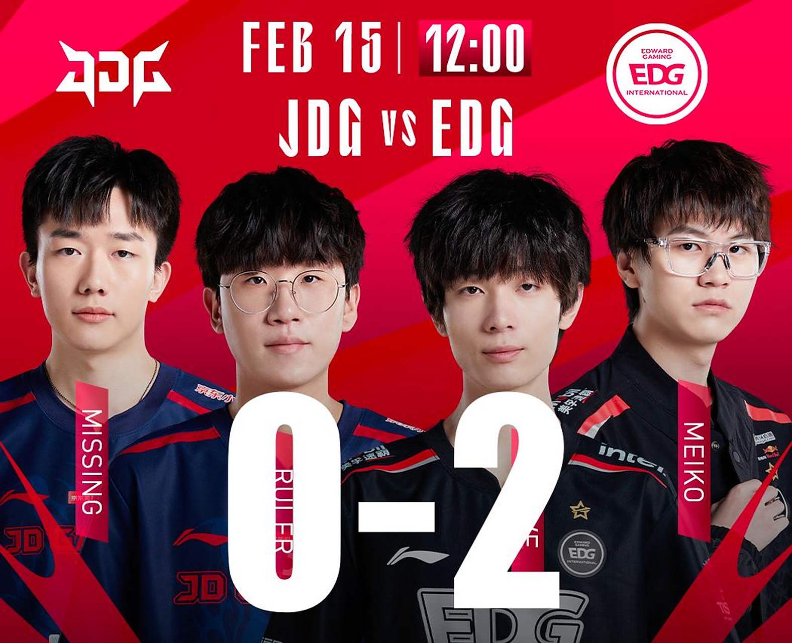 关于JDG横扫EDG，Crisp一己之力扛起全队的信息