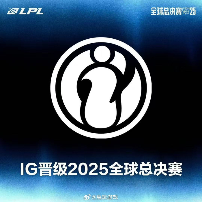 HLE血洗TES，Ssumday关键制胜