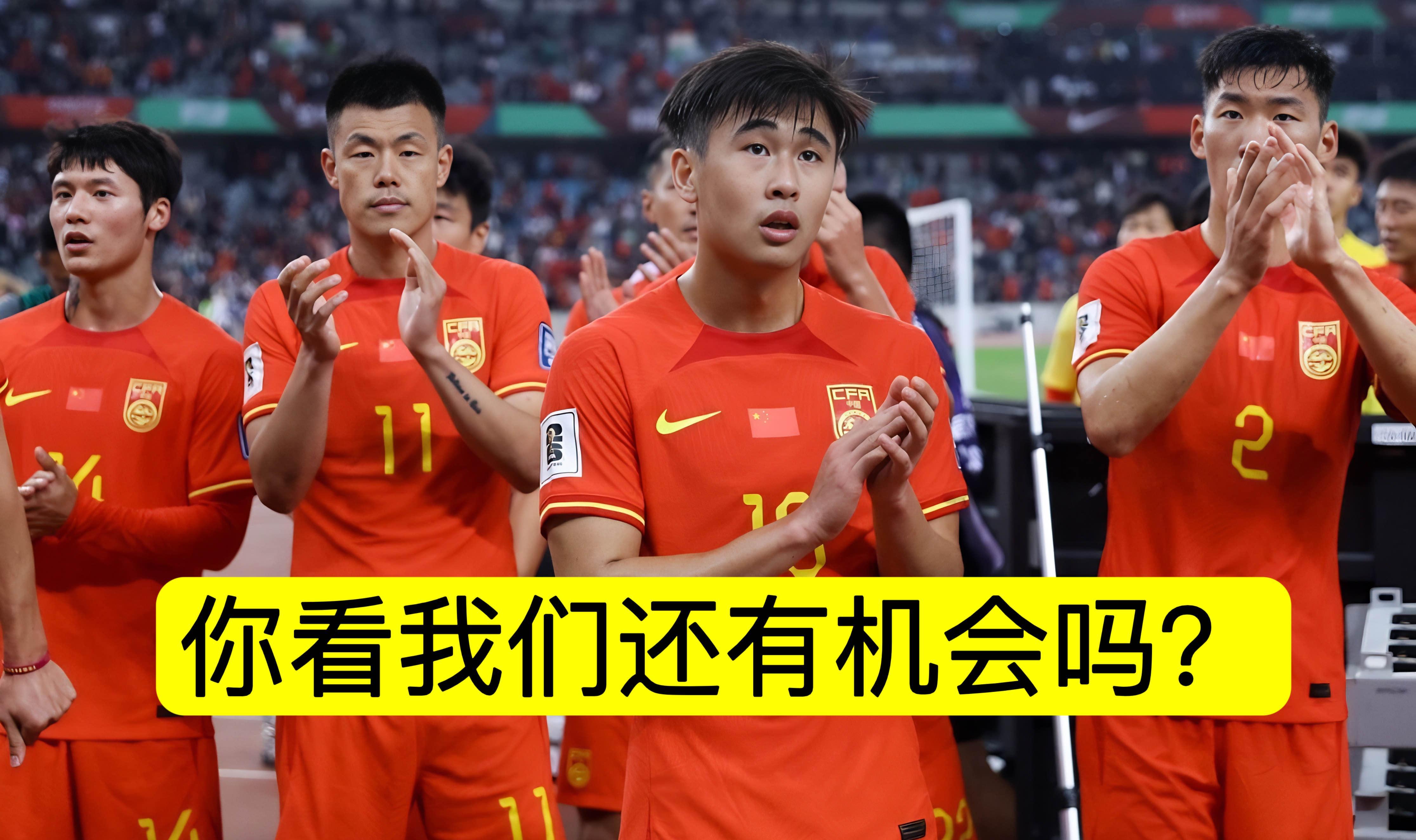 燃情对抗！国内足球盛事最新对决报道