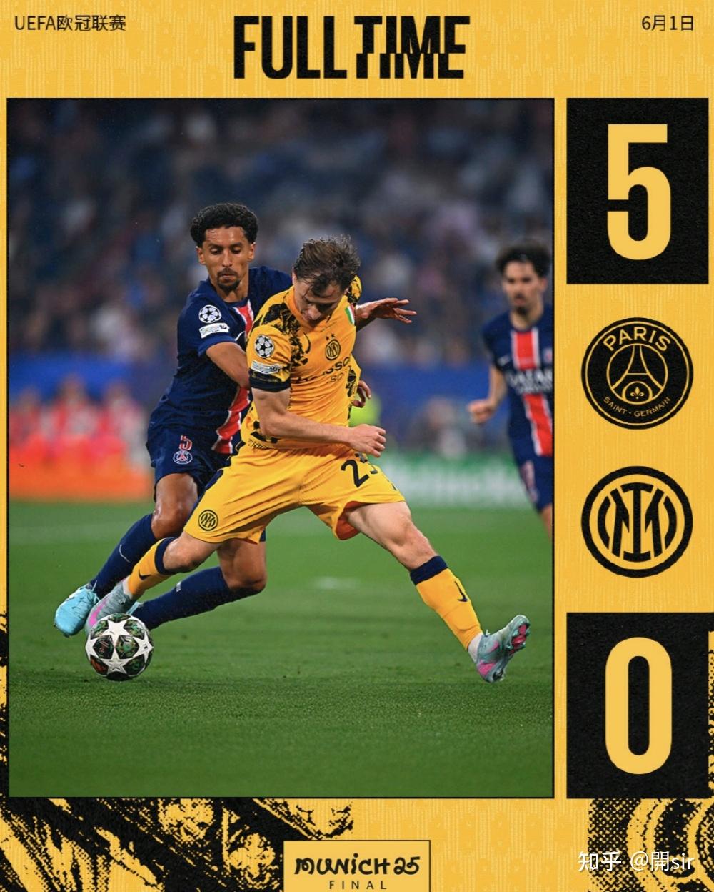 包含巴黎圣日耳曼成功签约瑞典天才中场，球队整体实力得到提升的词条