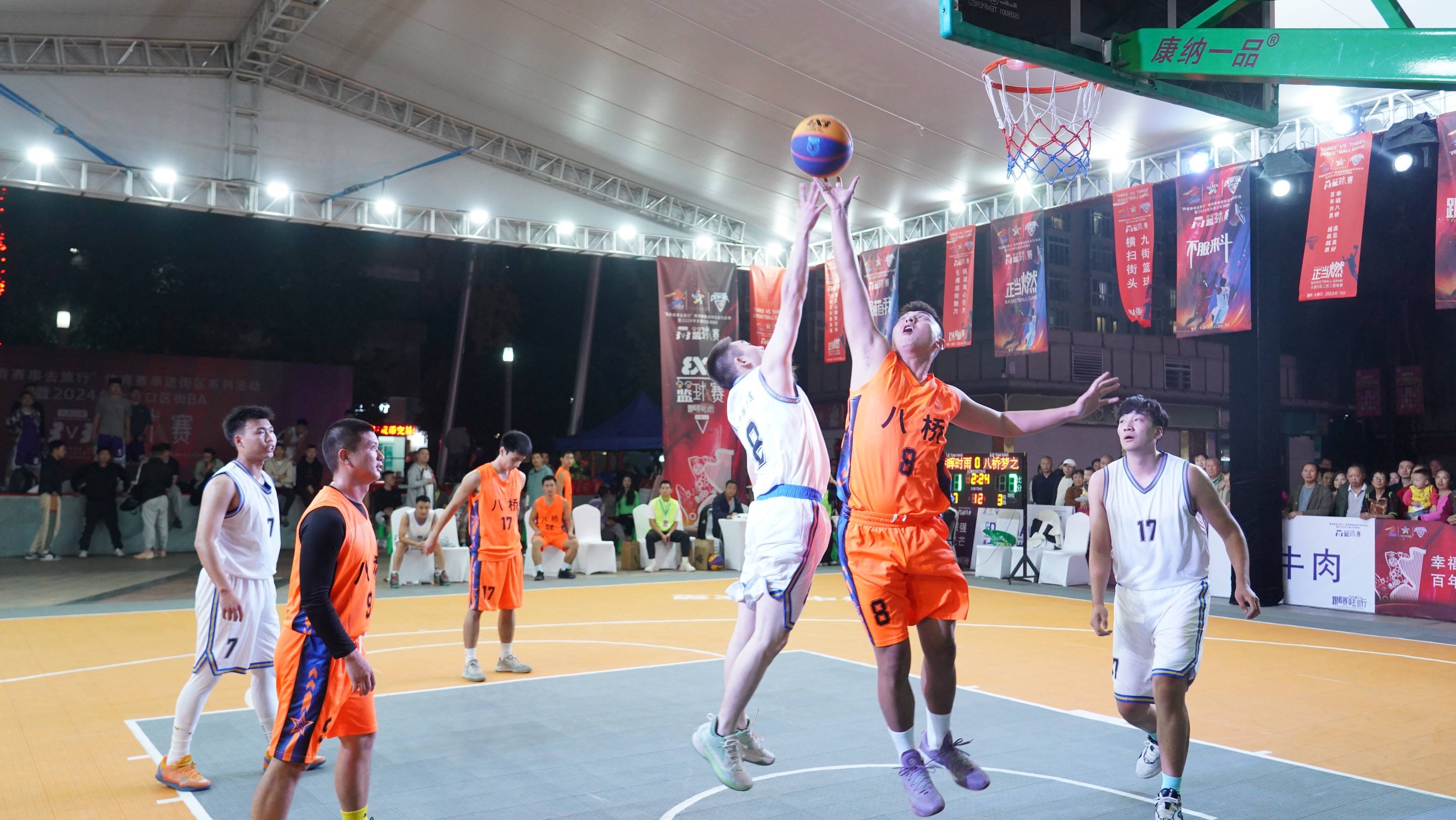 包含篮球精彩瞬间令观众大开眼界的词条 包含篮球精彩瞬间令观众大开眼界的词条