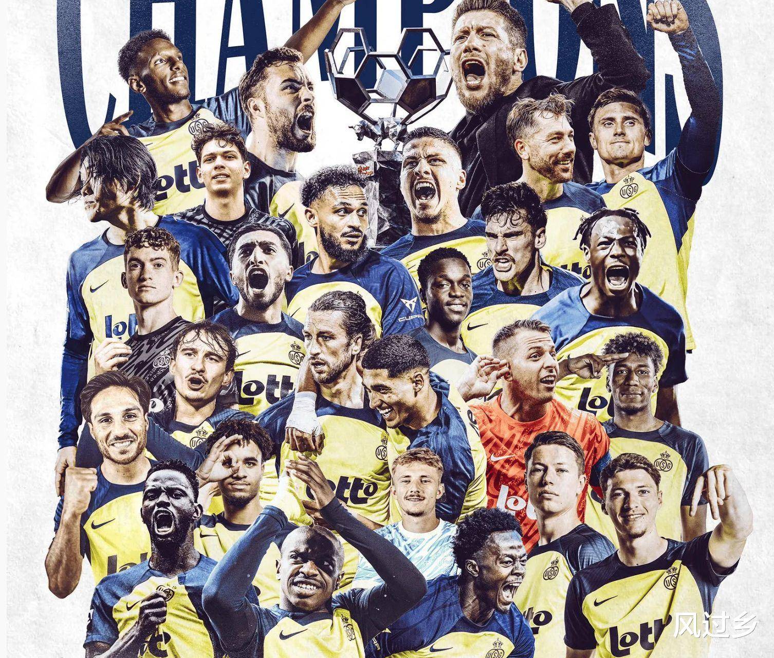 关于欧洲联赛冠军将在全球范围内庆祝胜利的信息