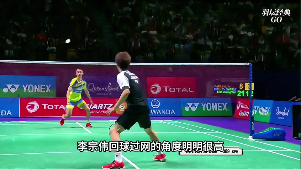 包含日本羽毛球队绝杀丹麦羽毛球队,李宗伟制霸全场的词条 包含日本羽毛球队绝杀丹麦羽毛球队,李宗伟制霸全场的词条