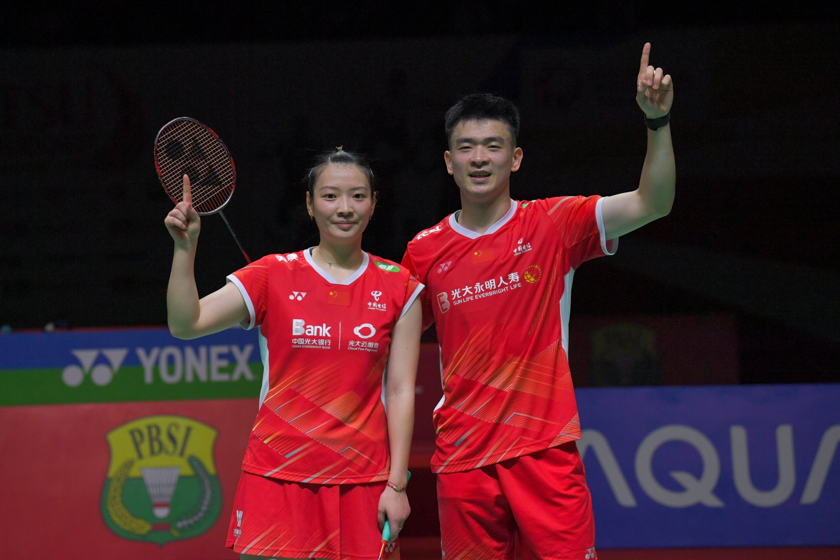 泰国队完胜马来西亚队，郑思维高光表现的简单介绍